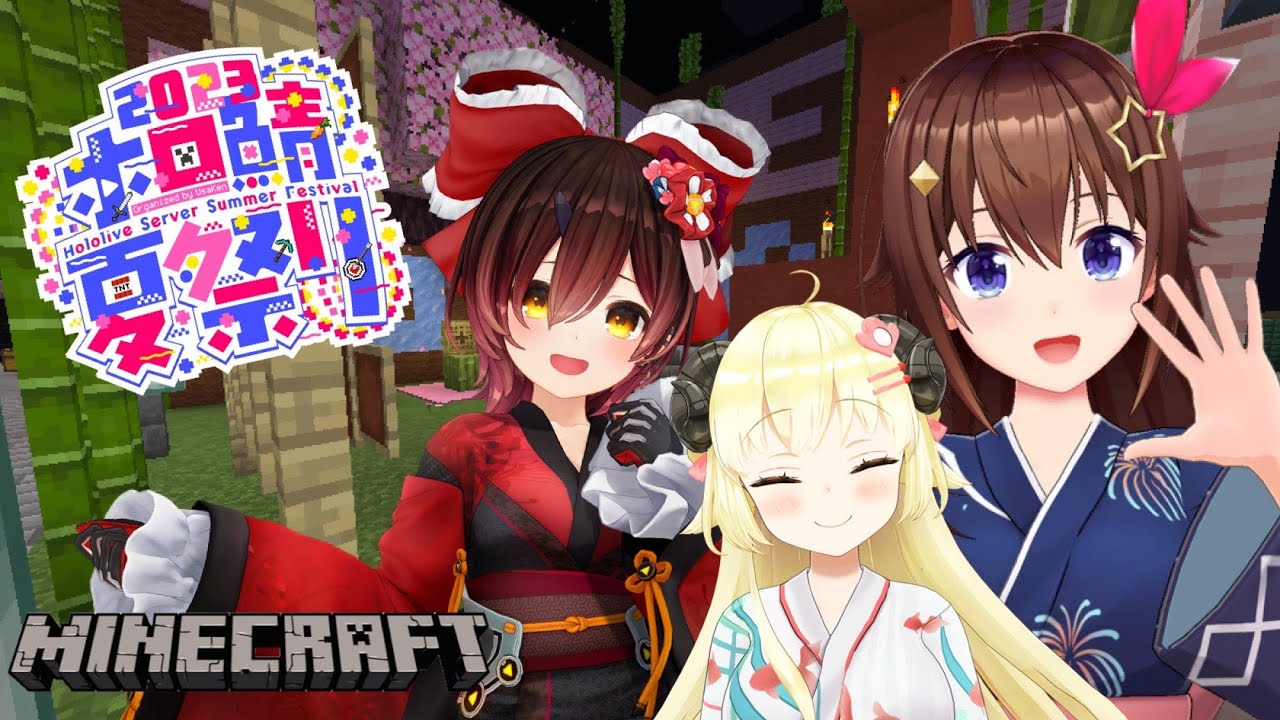 【Minecraft】いよいよ夏祭りだ！！【ホロライブ/ときのそら】