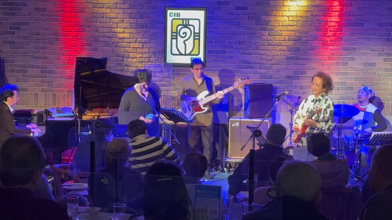 Tell Me A Bedtime Story ~Geila Zilkha & Super Soul Jazz