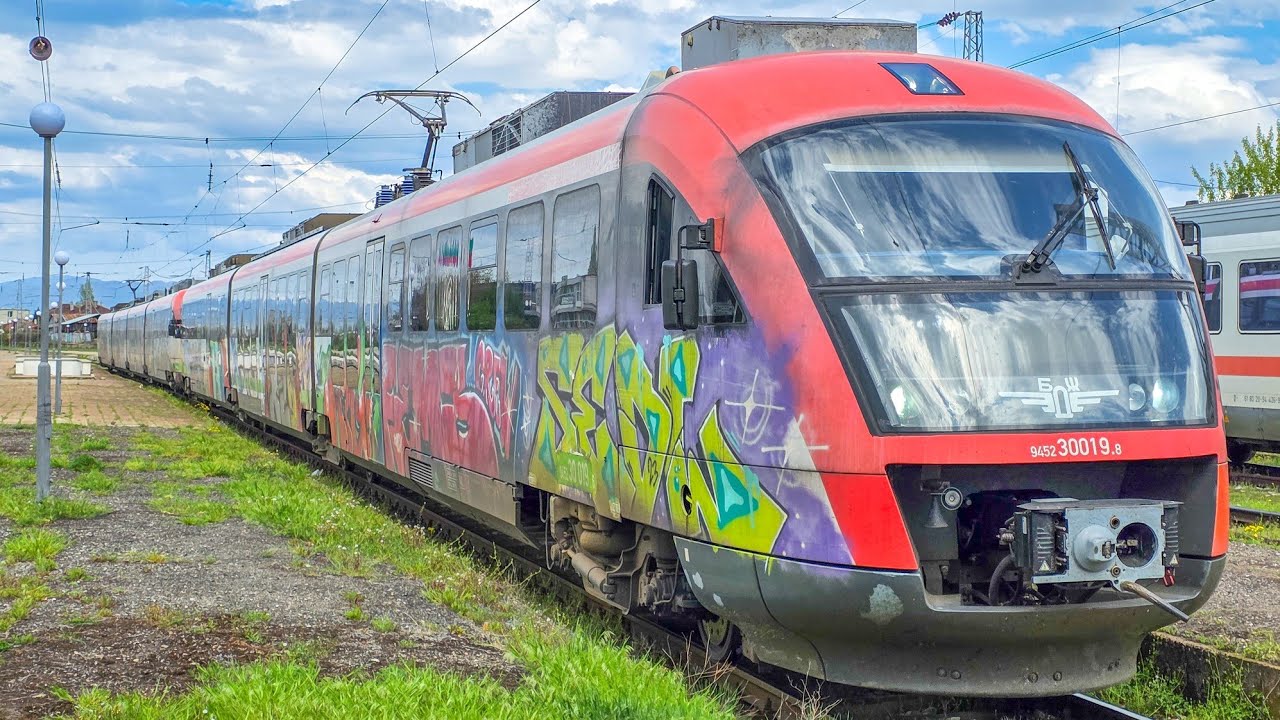 Cabride Bulgaria: Sofia - Dragoman