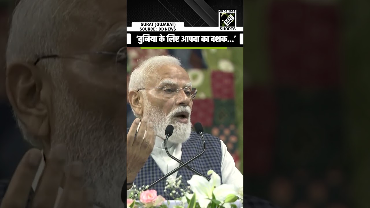 &lsquo;दुनिया के लिए आपदा का दशक...&rsquo;: PM Modi speaks about global energy crisis