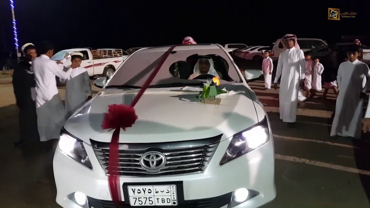 حفل زفاف الشاب 