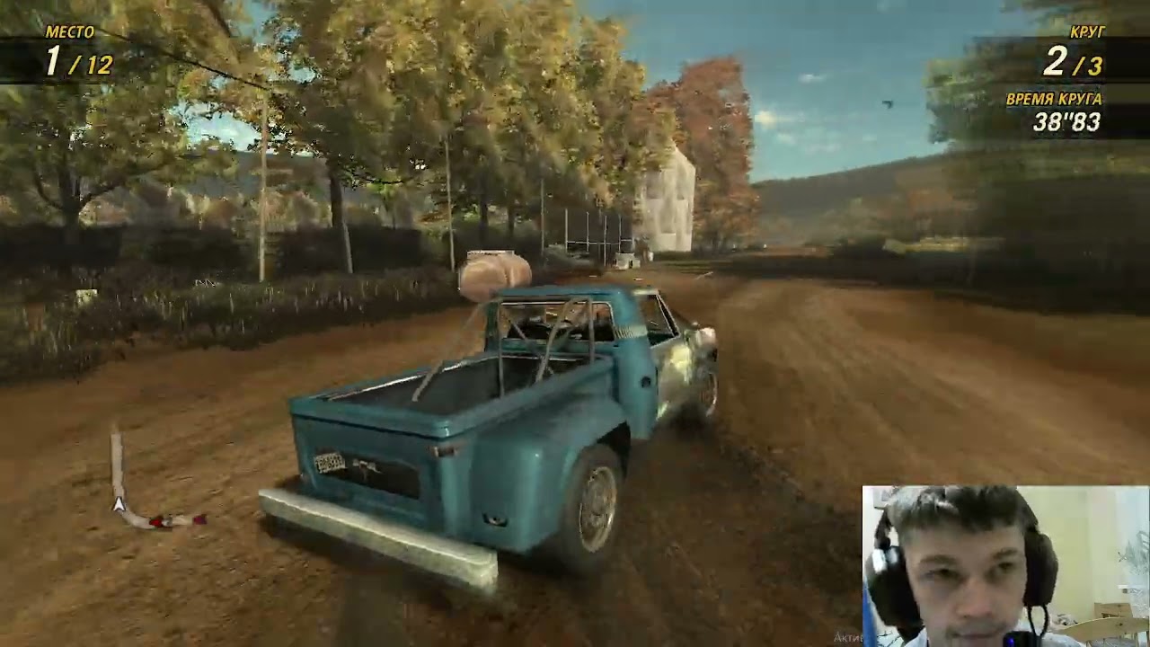 FLATOUT ULTIMATE CARNAGE