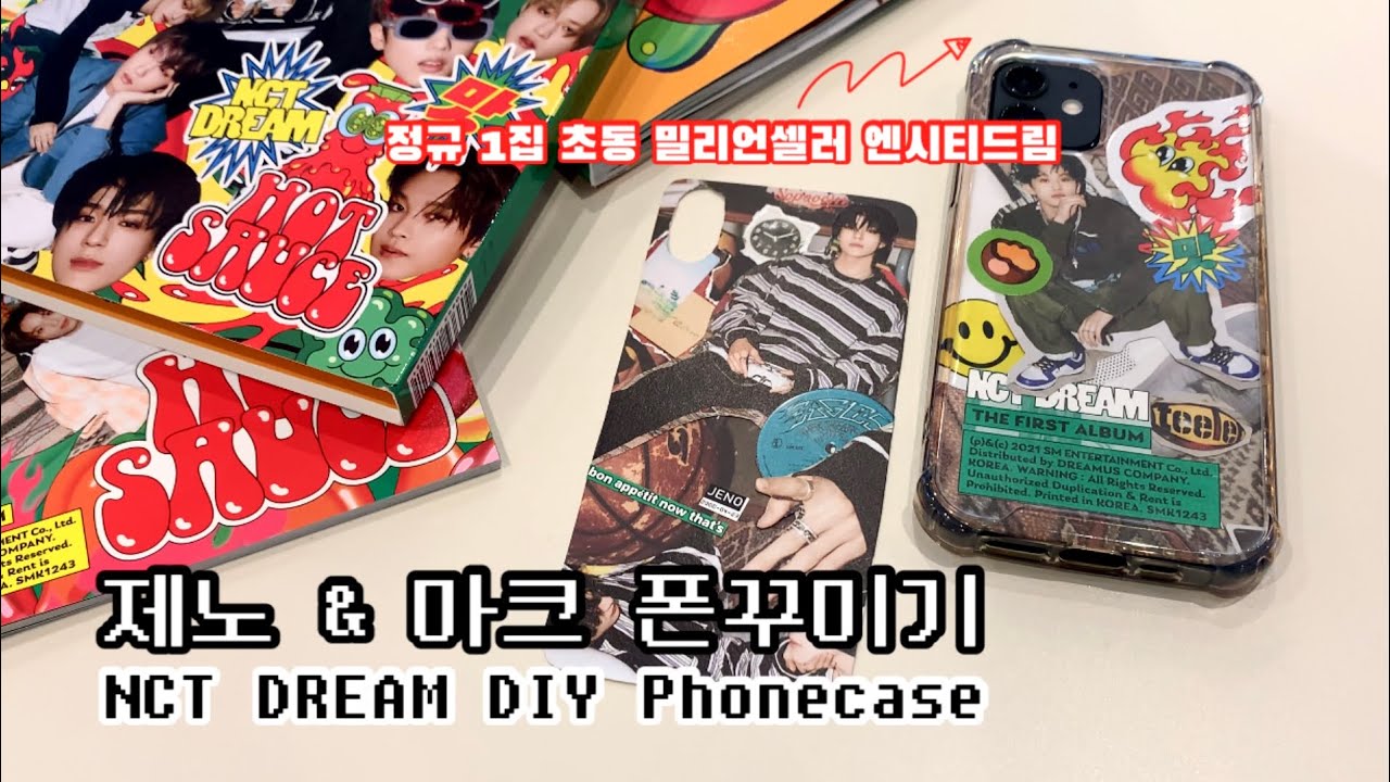 젠프 브이로그 