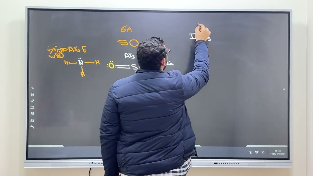 حل كتاب الامتحان كيمياء اسئلة الدرس الثالث الباب الثالث - 2 ثانوي