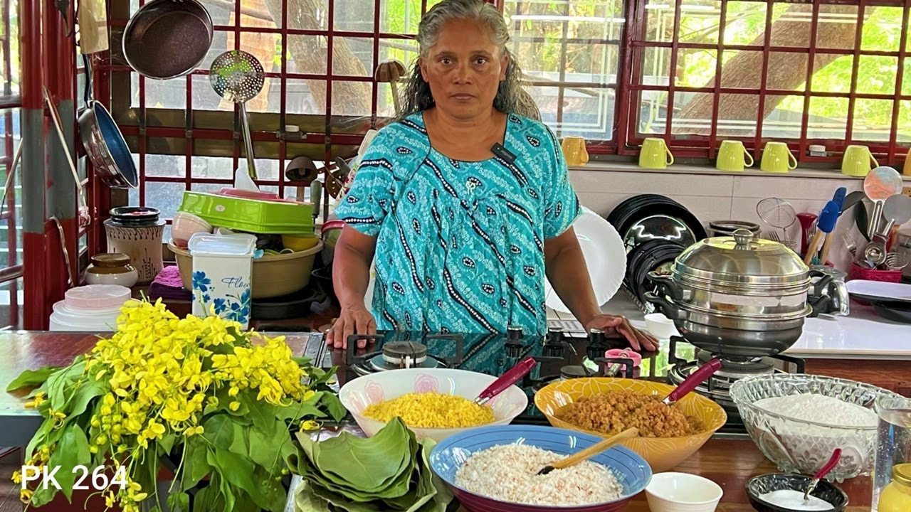 വിഷു അട | Vishu Ada #food #paadikitchen