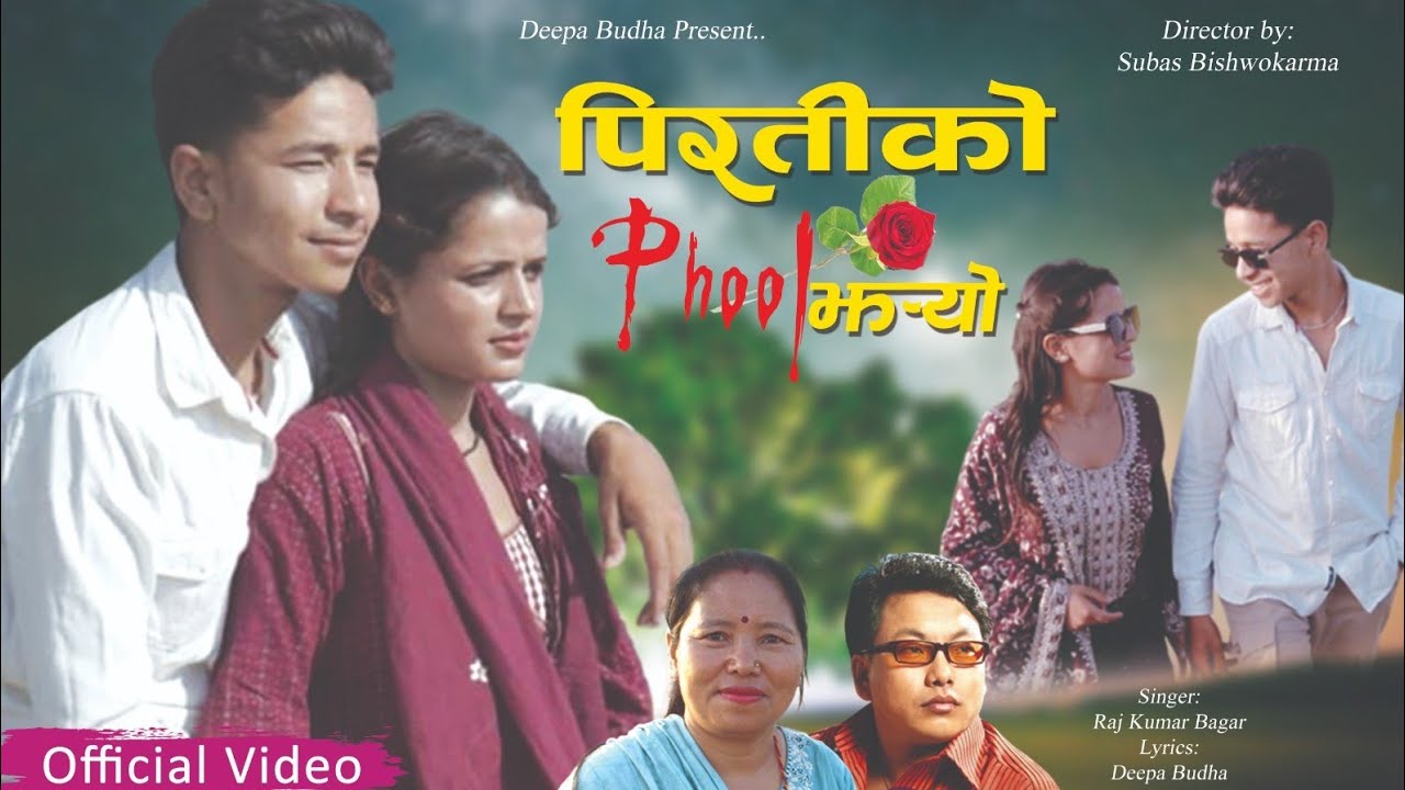 Nepali new folk song Pirati ko Phool song2082#Rajkumar Bagar#Subash Bishwokarma#Sita Bishwokarma
