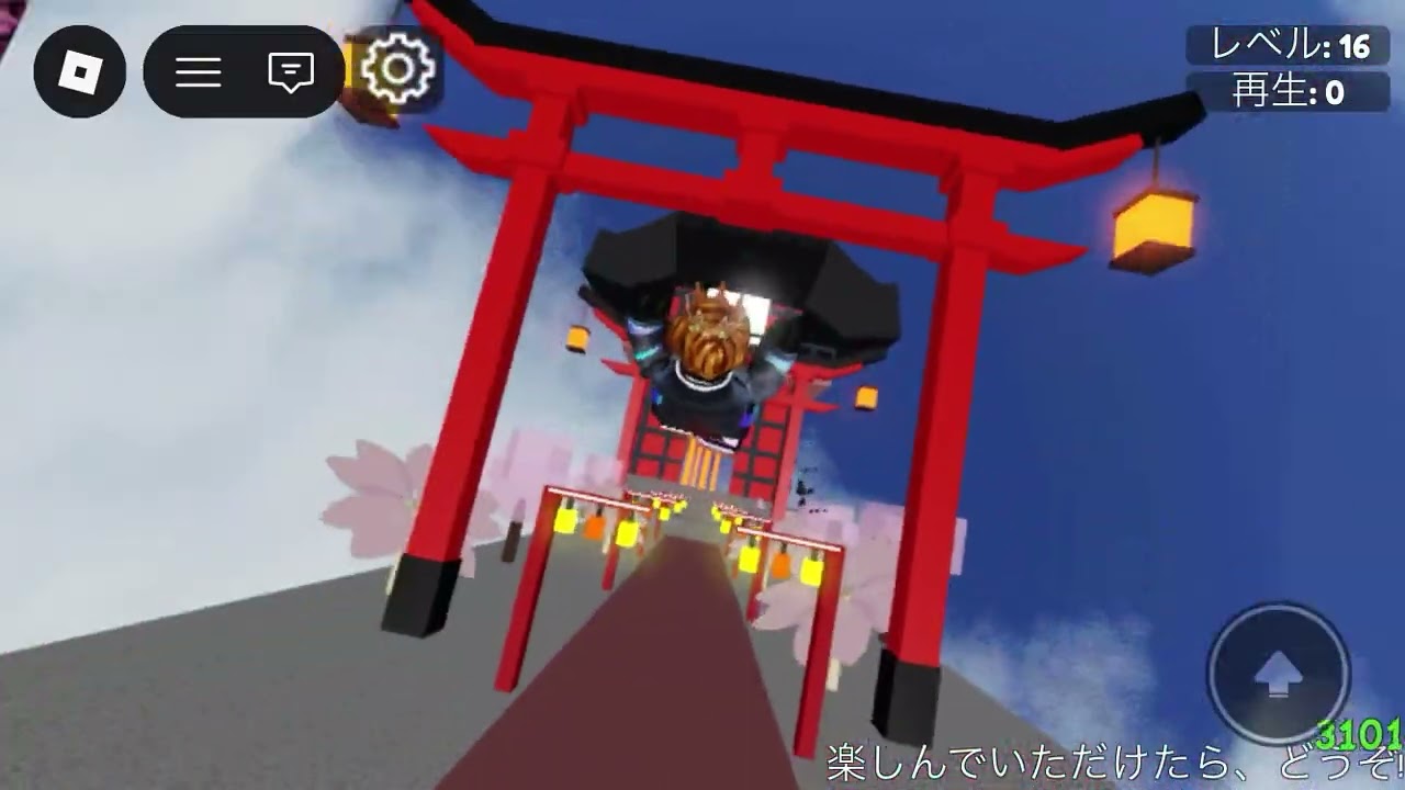 ドロっパー難
