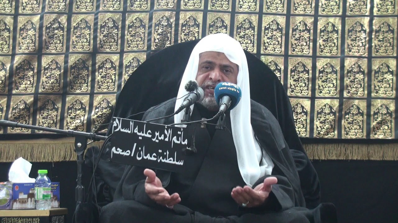 الشيخ محمد بن سليمان العجمي / الليالي الفاطمية الثانيه 1441هجري 2020 ميلادي
