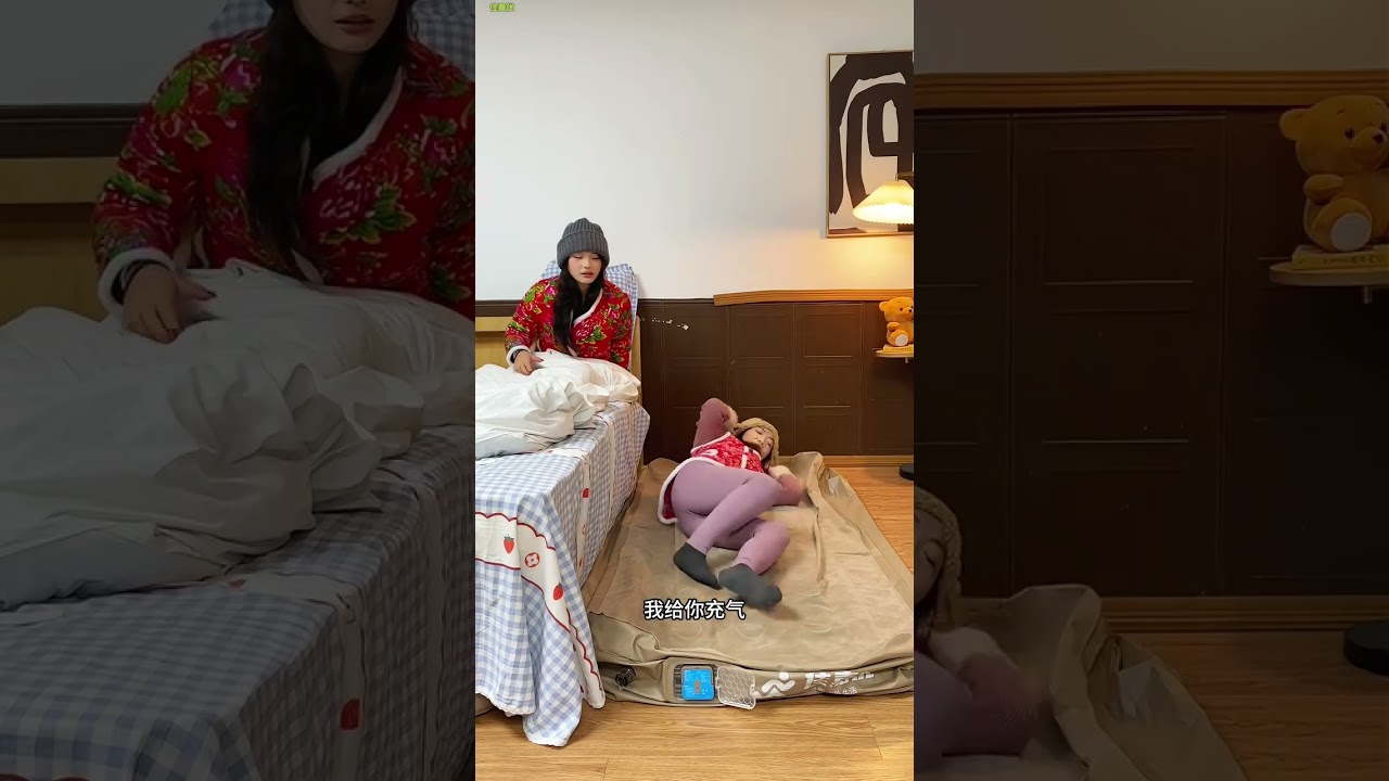 Automatic inflatable bed, automatic inflation and deflation,voice intelligent model frees your hands
