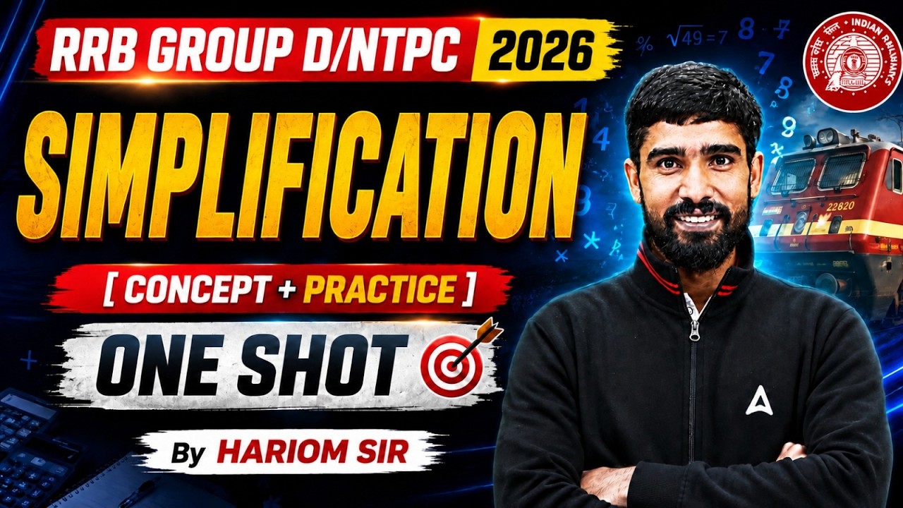 RRB Group D/NTPC 2026 | Simplification One Shot | Group D/NTPC Math Classes | By Hariom Sir