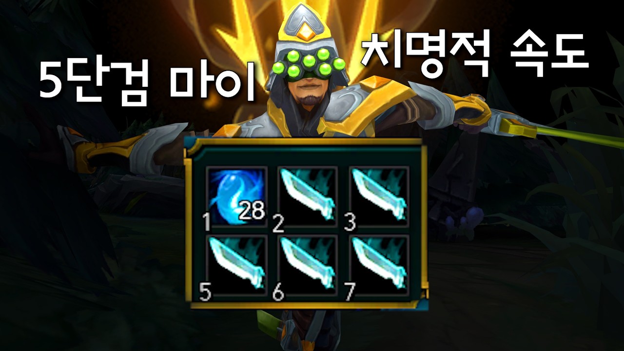 겁나때려