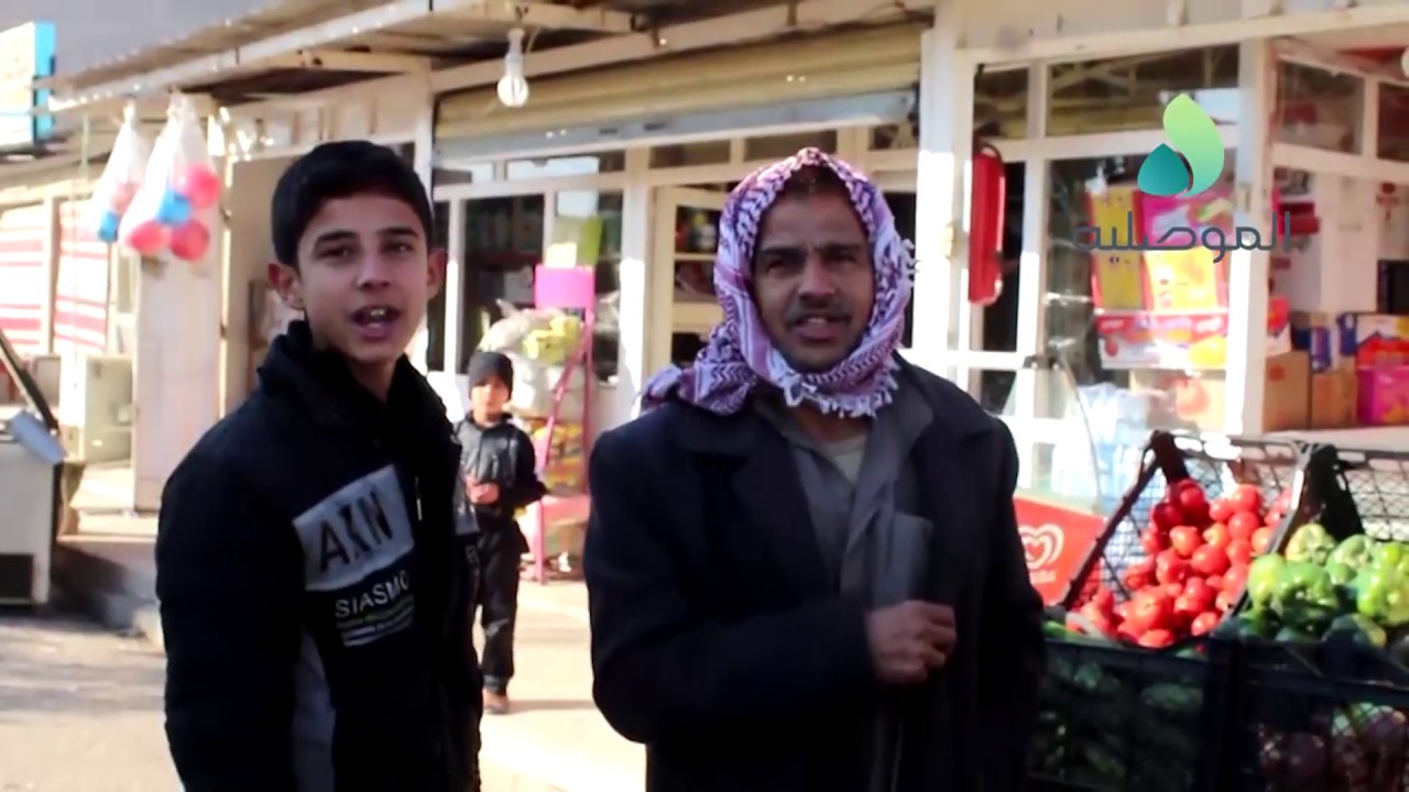 كاميرا الموصلية تتجول في حي الانتصار بعد استكمال تحريره من داعش وترصد واقع الحياة فيه