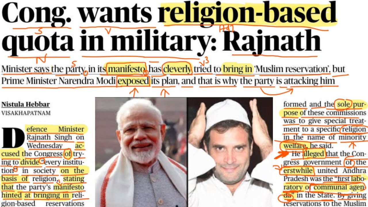 Learn English || Improve English Reading Skills through Newspaper || The Hindu Newspaper