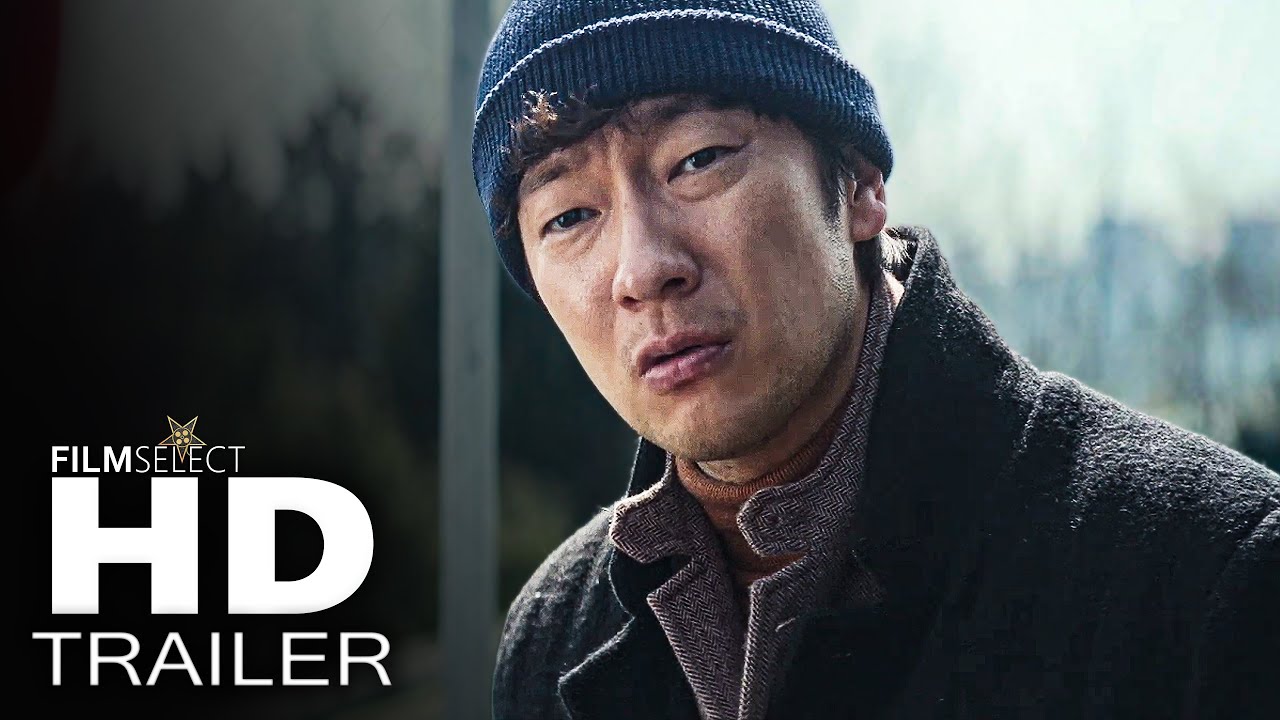 NINE PUZZLES Official Trailer (2025)