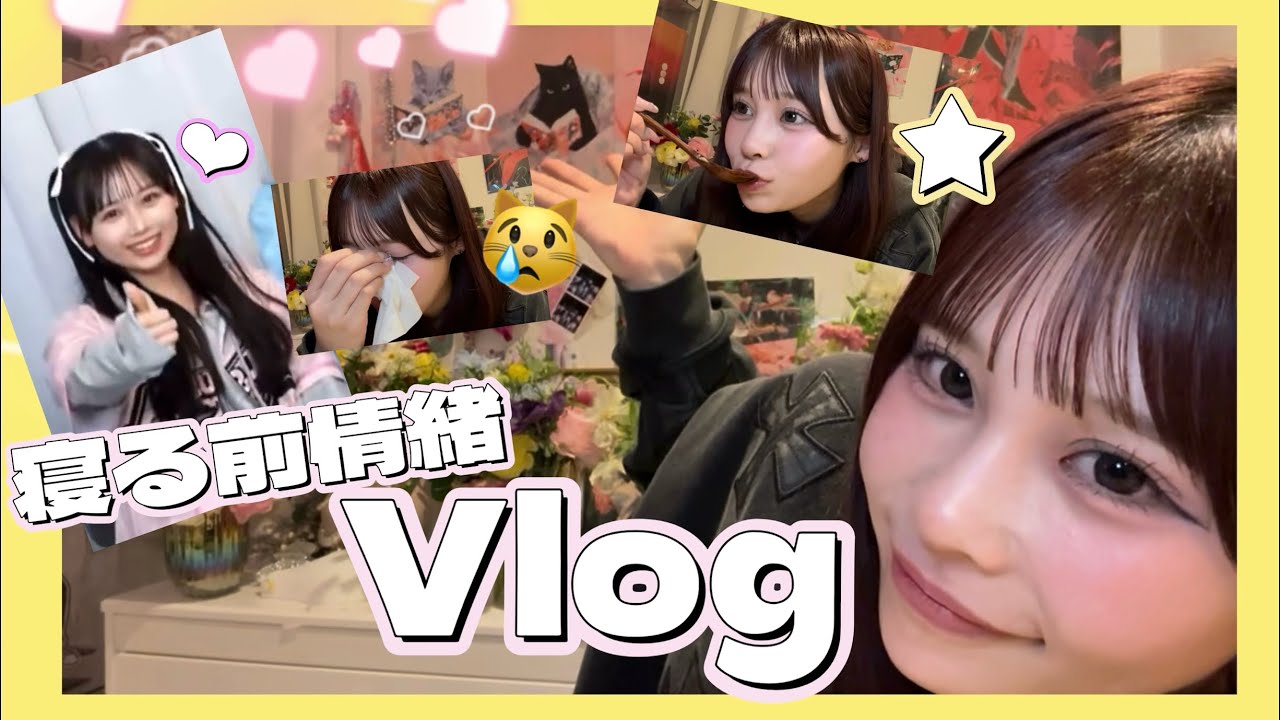 【Vlog】可愛い仲間できたり推し活だったりマッチョの豆知識(⸝⸝◝ &middot;̫ ◜⸝⸝)&lrm;ꜝ❤︎⬞♪