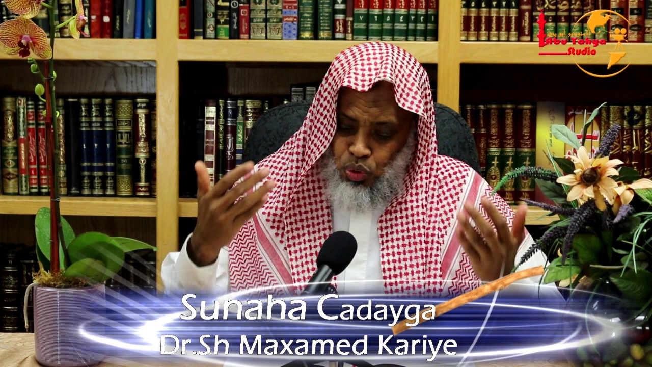 Sunaha Cadayga