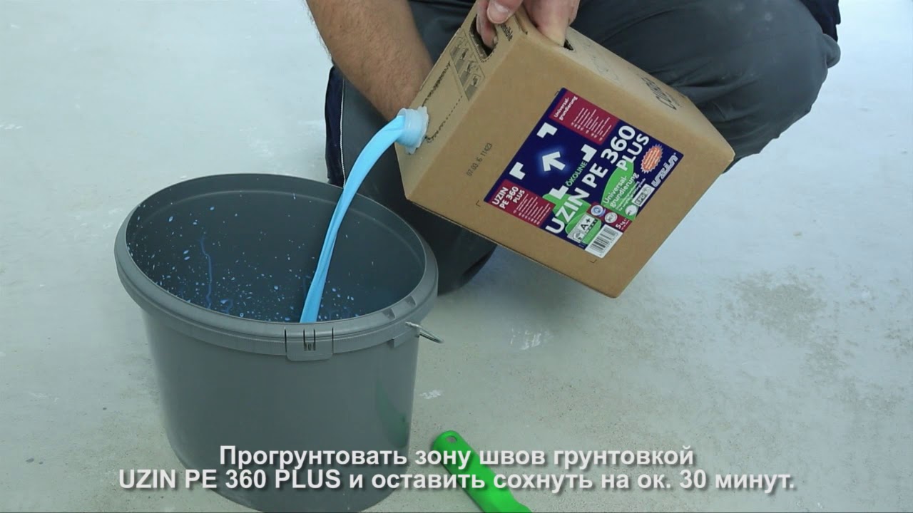 UZIN RR 203 и NC 182 | Как можно отремонтировать швы и трещины в основании (Русские субтитры)