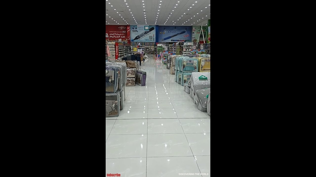 Ala Kaifak, Dammam, Saudi Arabia