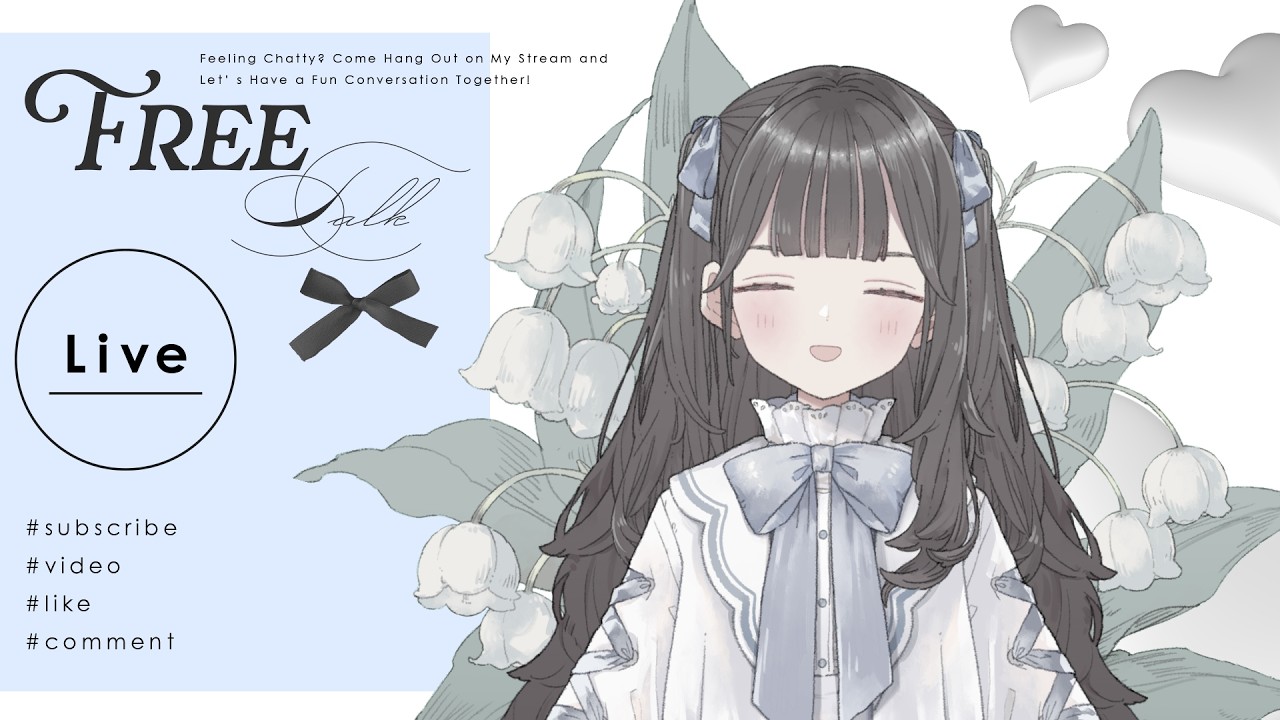 ✧雑談  ︴お昼の隙間雑談 ✧ #雲丹天まろ