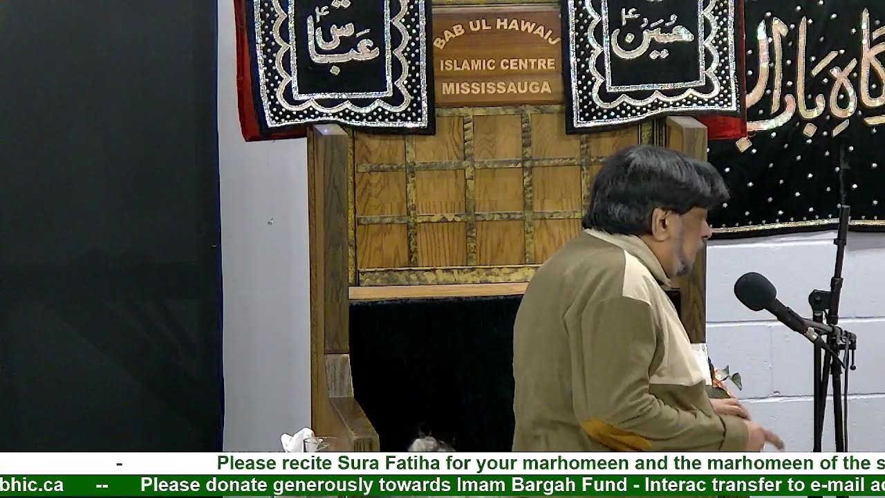 | BHIC - Daily Ramadan Program - Mar 3rd 2026 |