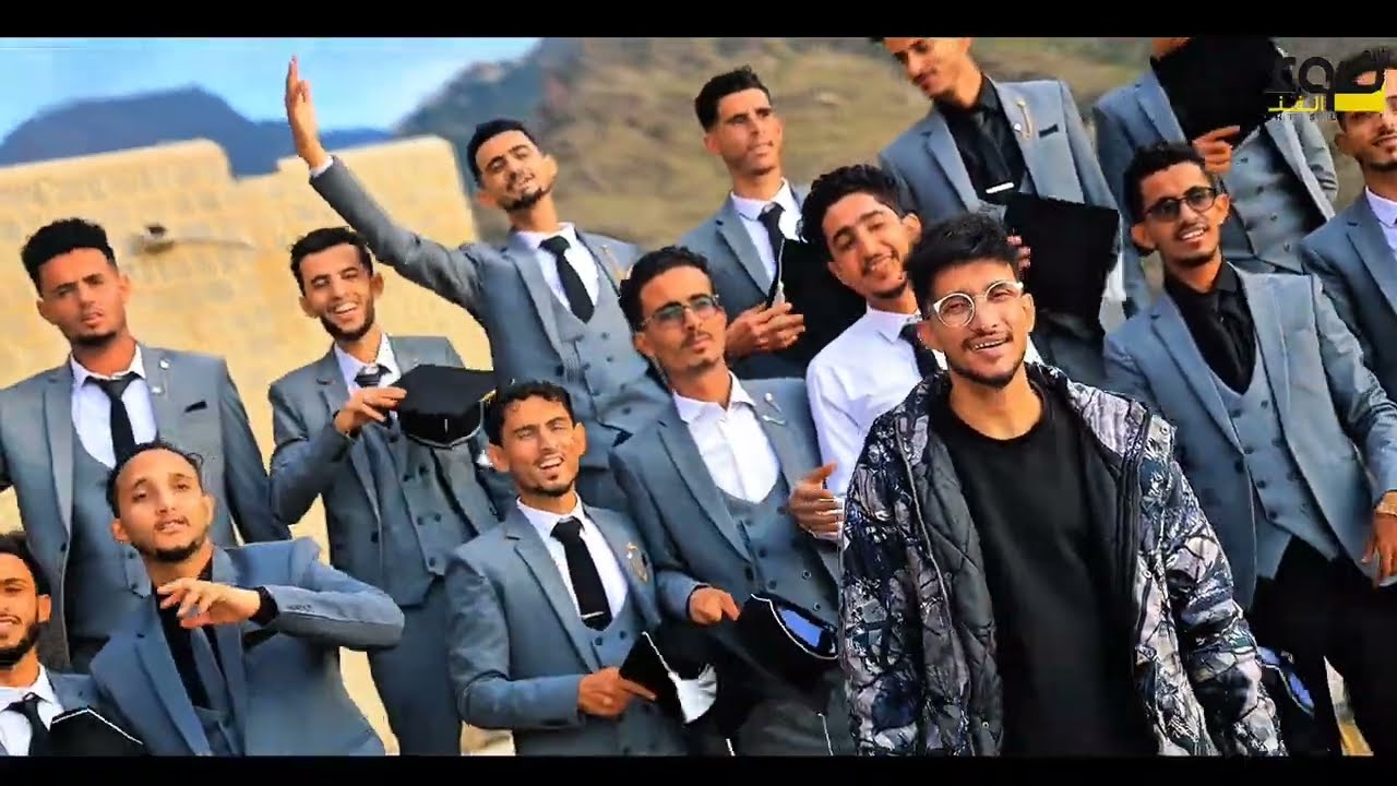 كليب دفعة عطاؤنا دواء جامعة العطاء