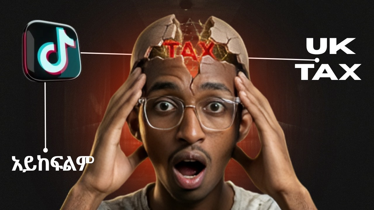 TikTok Tax ID Verification in Ethiopia - Full Process