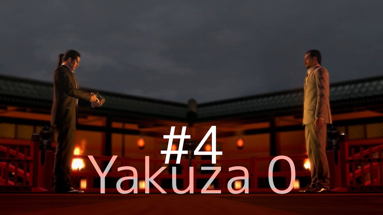 龍が如く０　誓いの場所（英語）｜＃４