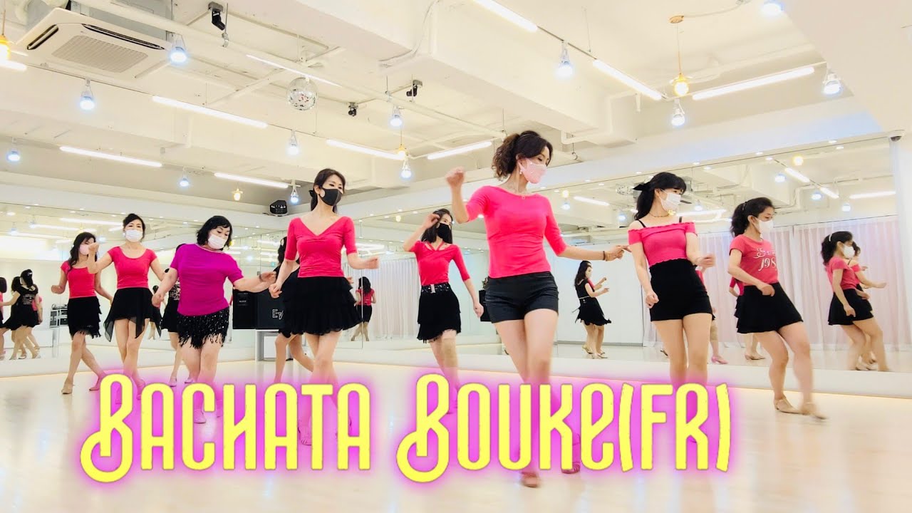 Bachata Bouke l beginner l Line Dance l Don't Wanna See You Cry l 바차타 부크 라인댄스 l Linedance