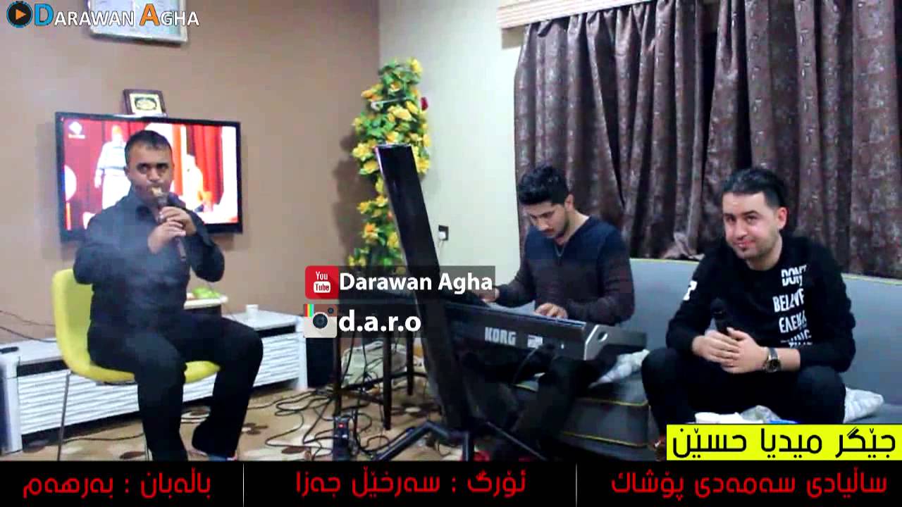 Jegr Media Hussen w Sarxel Jaza - Sallyade Samady Poshak - track 2 by Darawan Agha