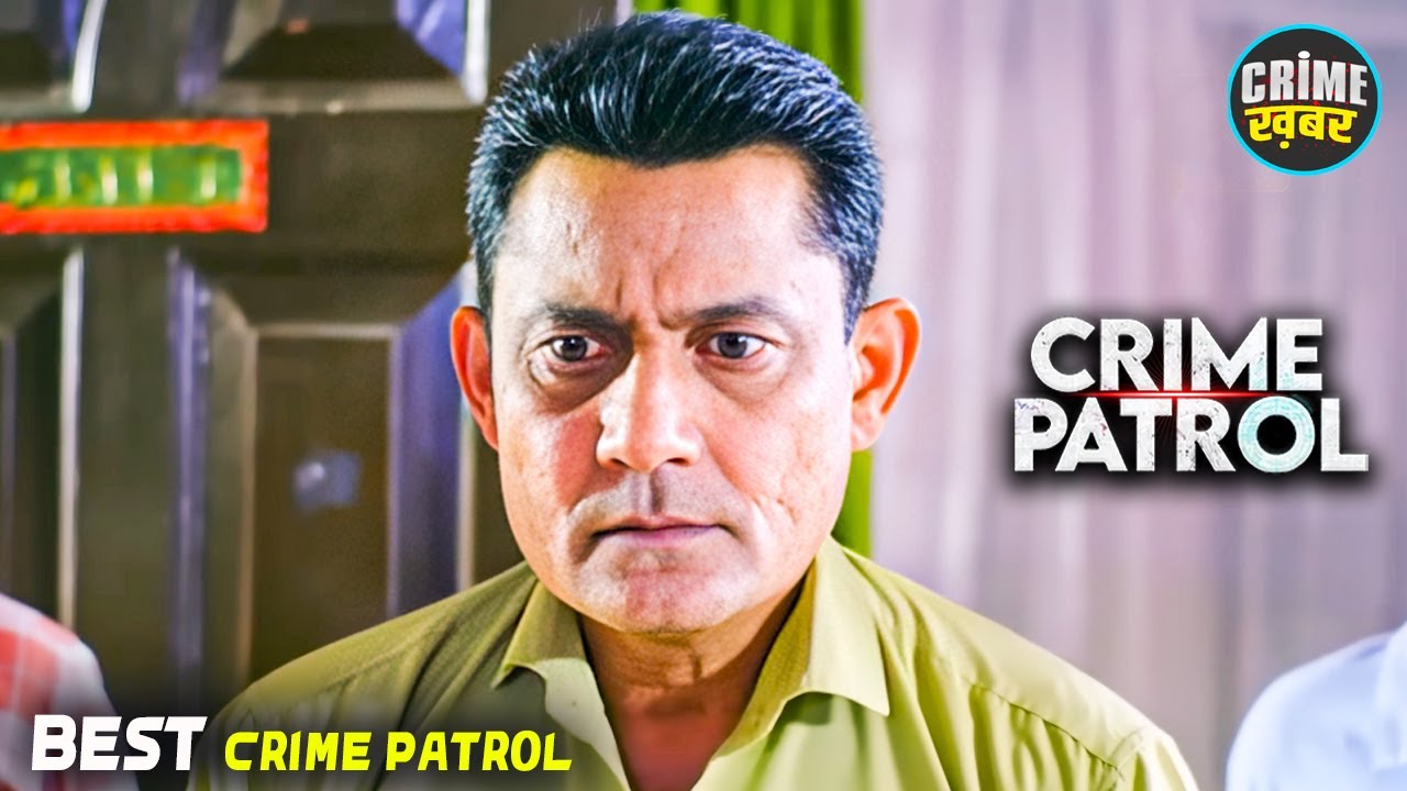 #maharashtra Crime | Crime Patrol | Crime Show | Full Episode | Real Crime | Nayi Kahaniya