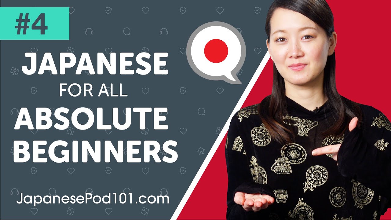 Learn Japanese in 100 Minutes - ALL the Japanese You Need to Sound Like a Native
