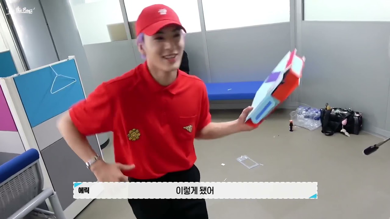 eric clips for editing #5