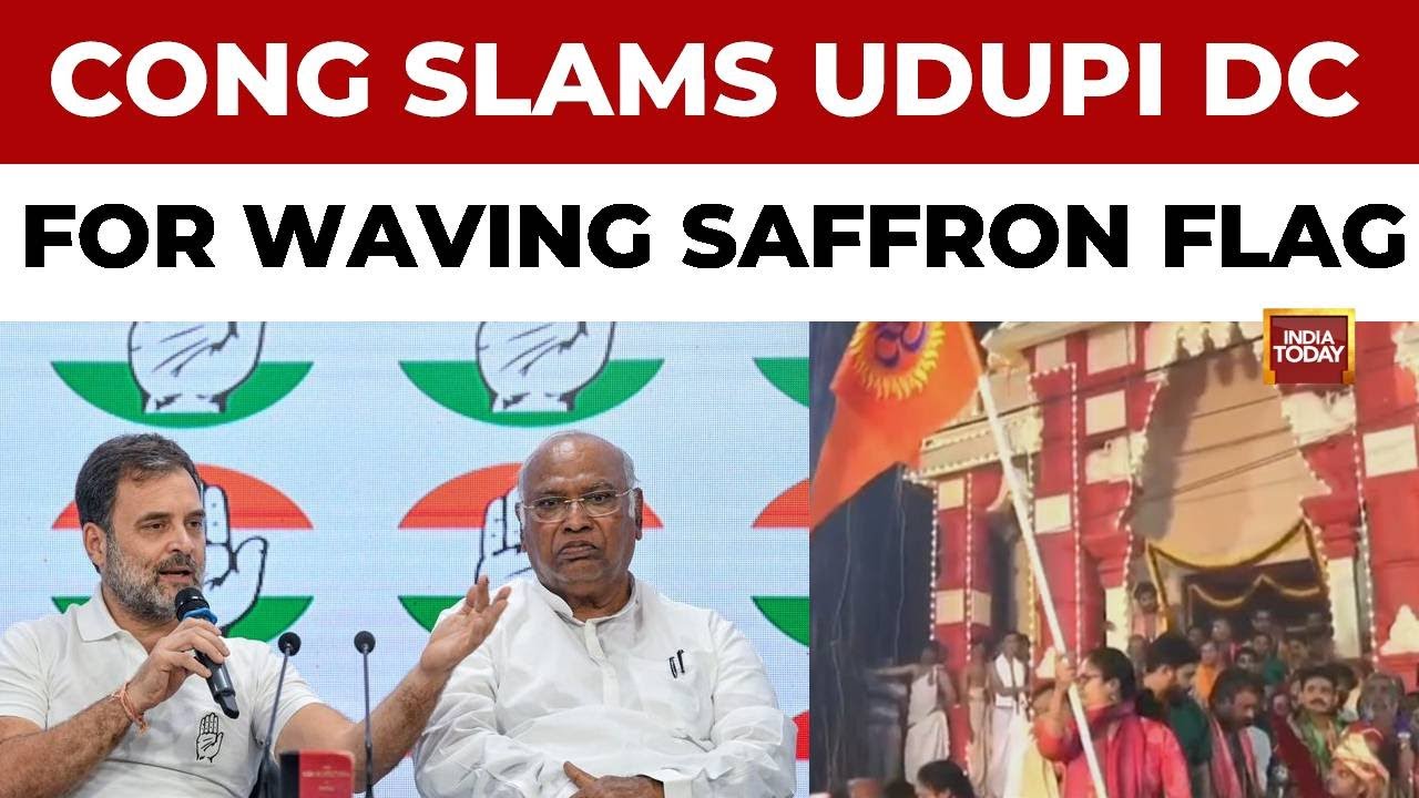 Congress Demands Udupi DC T.K. Swaroopa's Suspension Waving Saffron Flag | India Today News