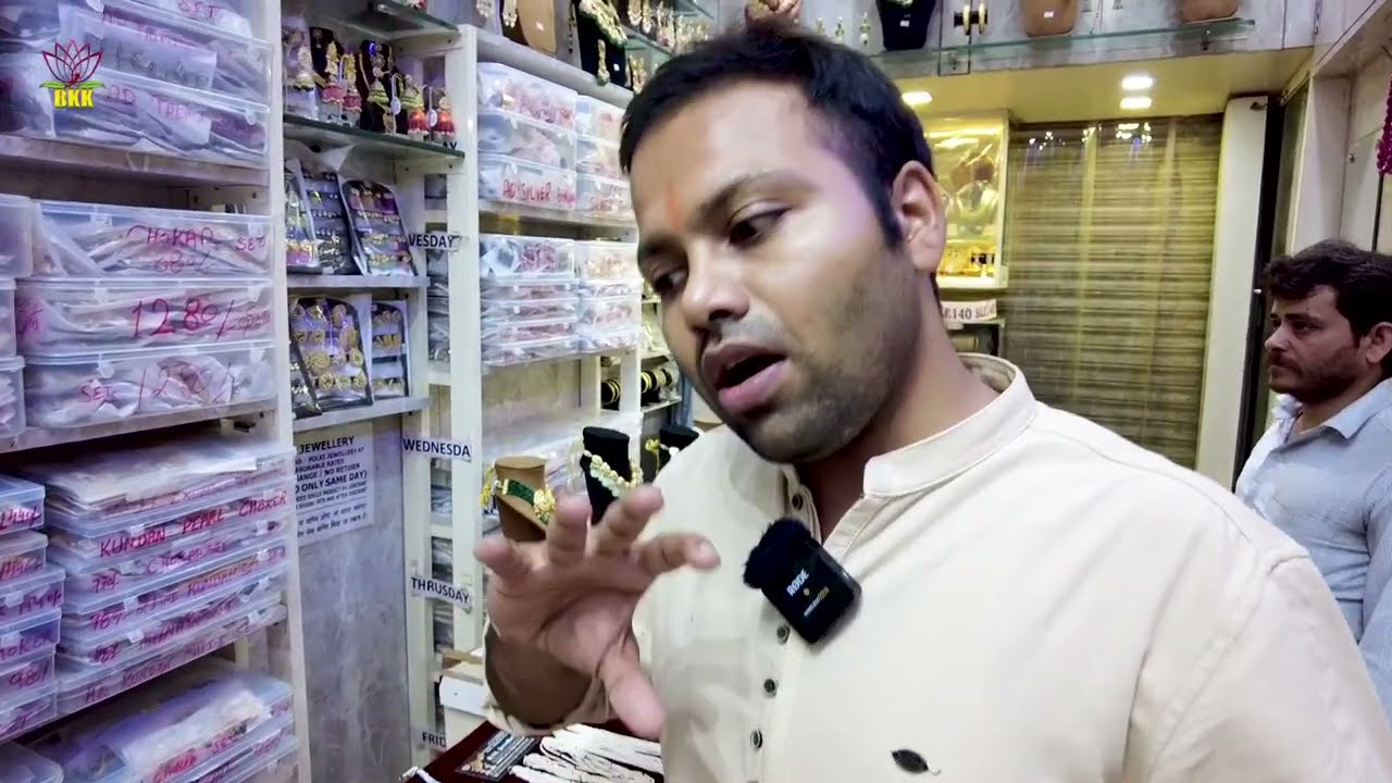 Learn Artificial Jewellery Design & manufacturing ! Small Business Ideas !!