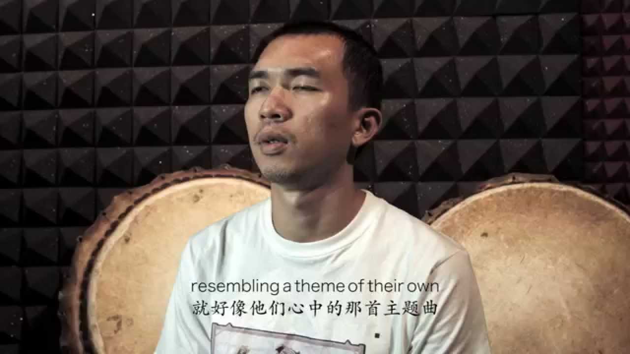 群 - Orang Orang Drum Theatre 人人人鼓剧场