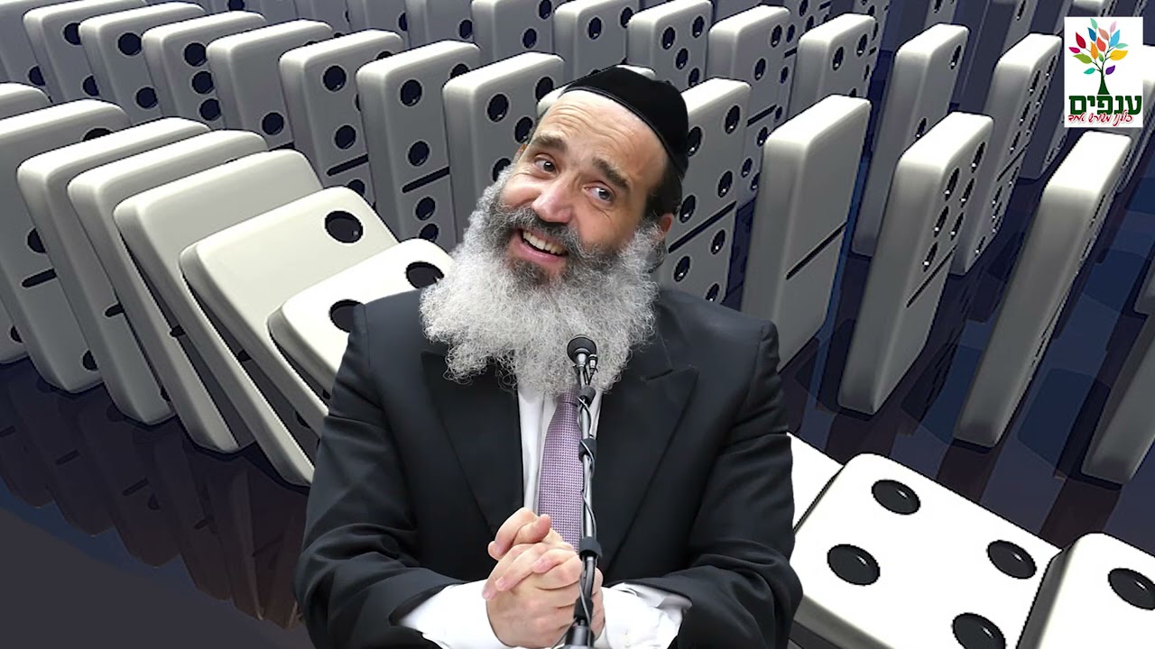 הרב יצחק פנגר | רק נגיעה קטנה!
