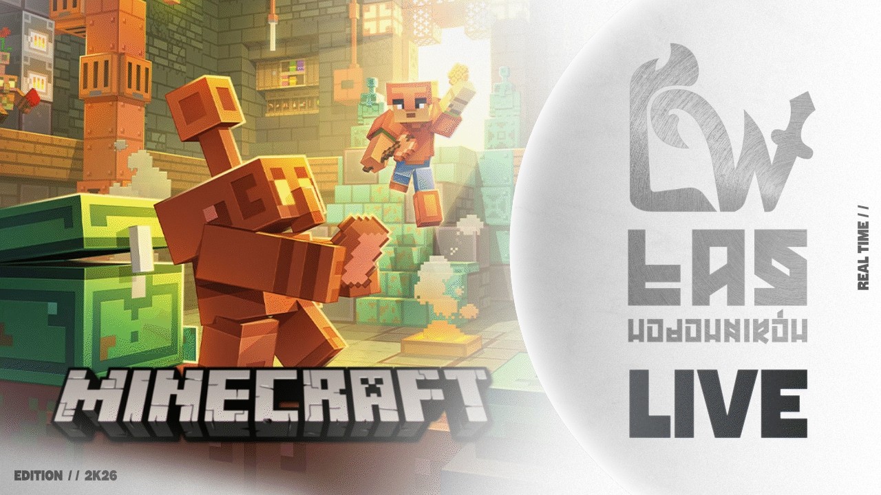 [LIVE][+18] - [Minecraft #100] - Czemu to nie działa!! - [Marycha]
