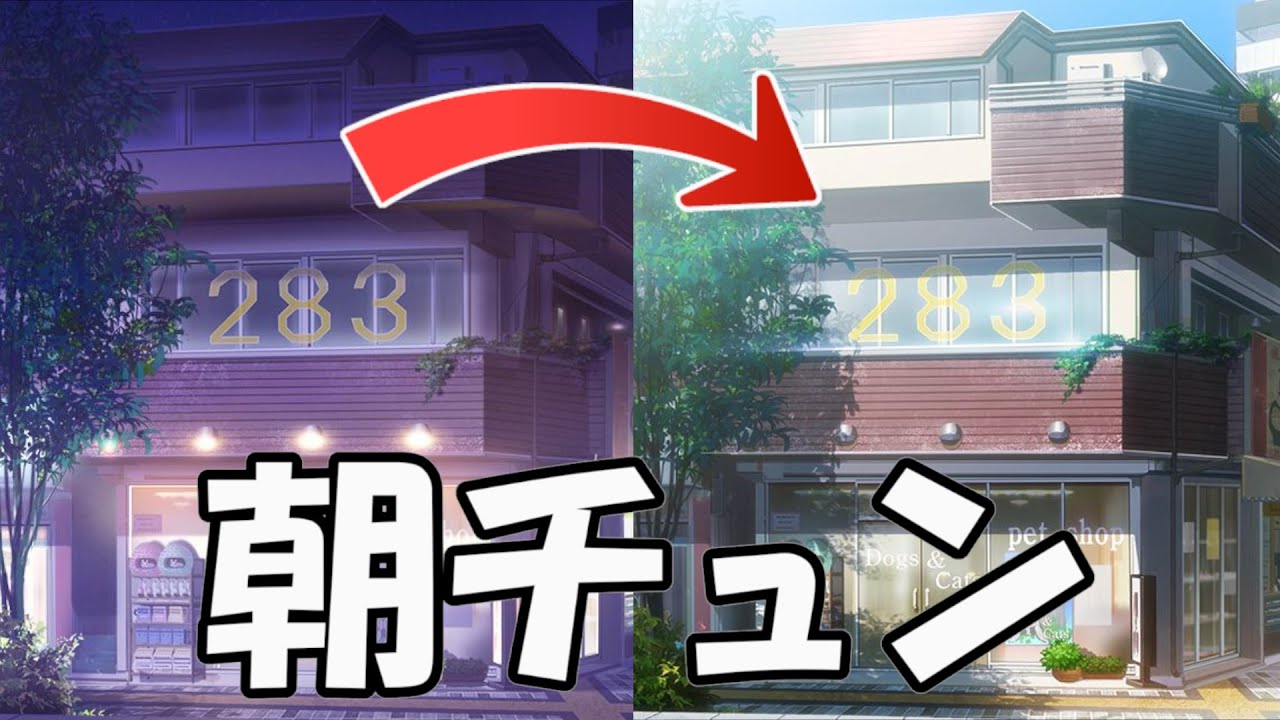 【貴重】アイドルの朝チュンシーン ｜シャニマス コミュ 切り抜き｜黛冬優子×和泉愛衣｜ﾈﾀﾊﾞﾚ注意