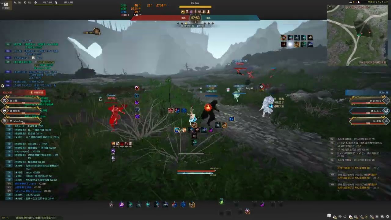 Black Desert awakening tamer aos