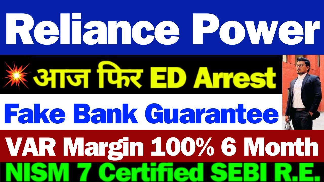 R Power ED Investigation | Reliance Power Latest News | RPower Share Latest News | R Power News
