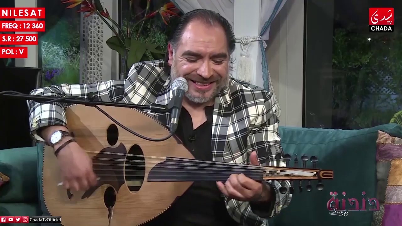 كريم التدلاوي    لا تتركيني