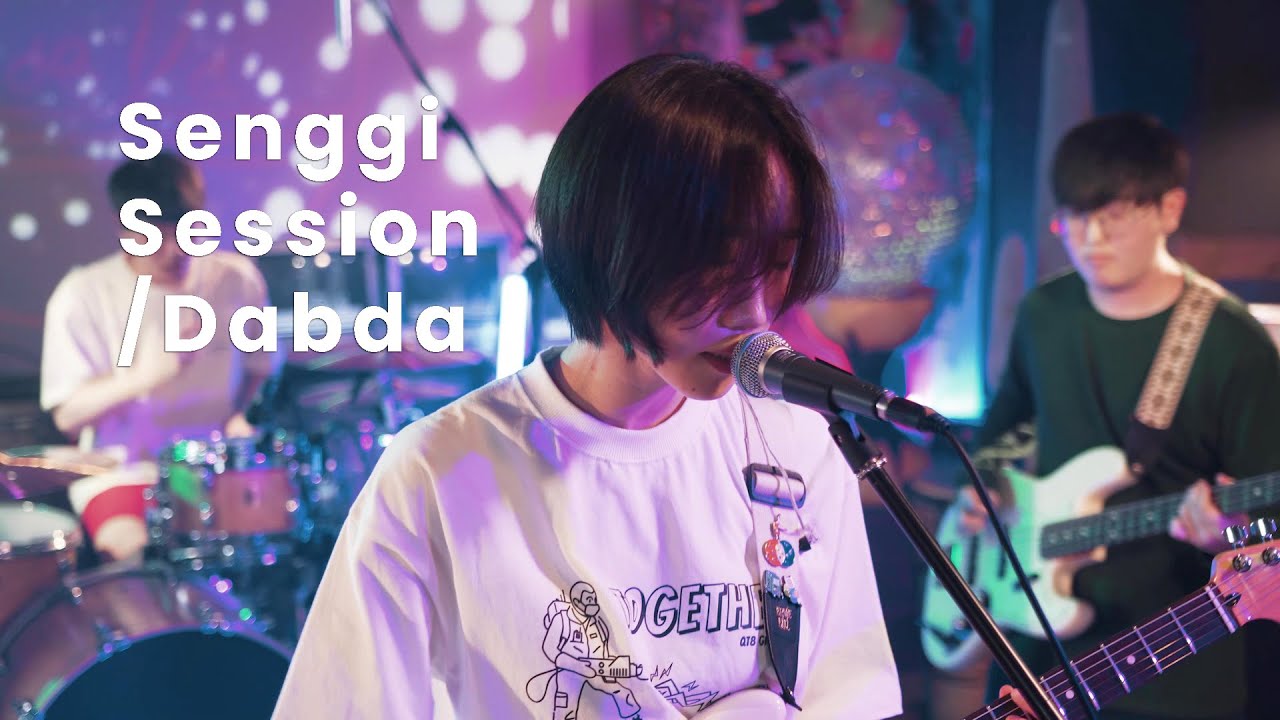 다브다 (Dabda) - 흔들흔들 | Senggi Session