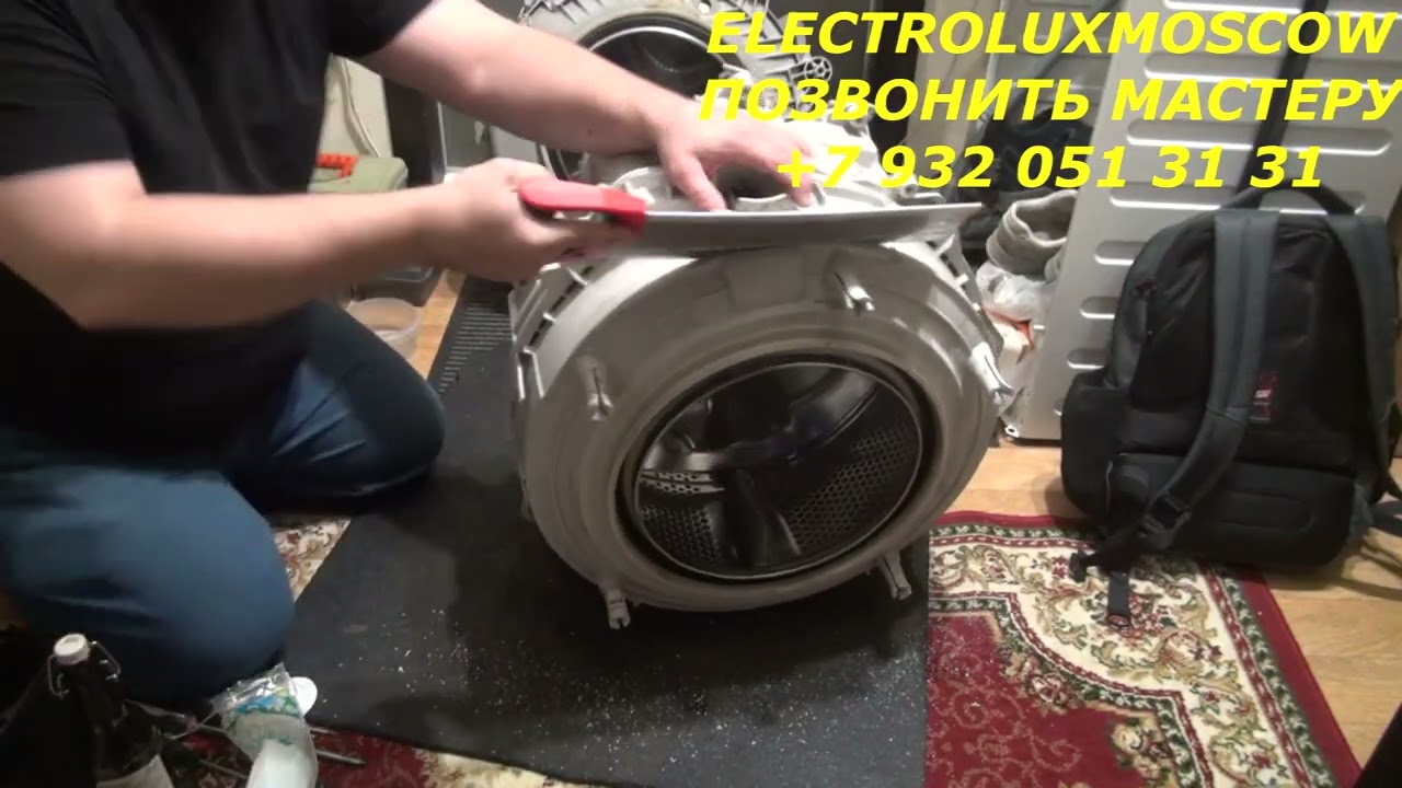 Встроенная стиральная машина с сушкой AEG L61470WDBI