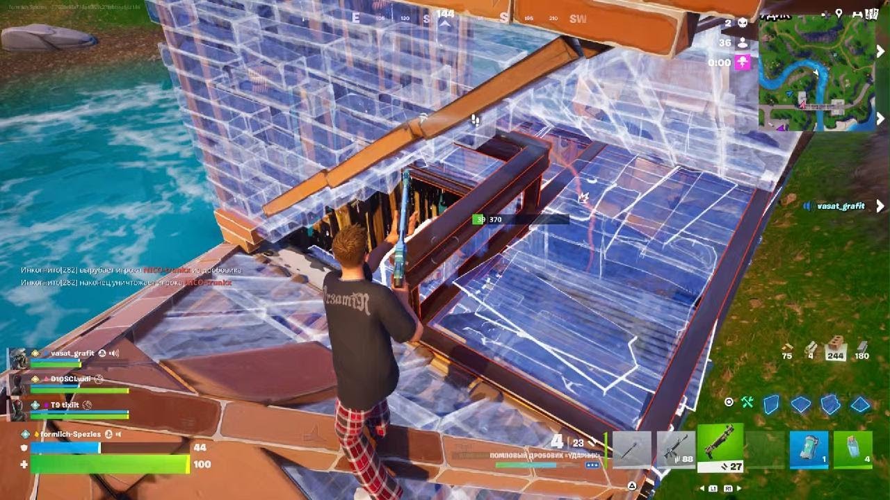 Fortnite_20260111181627