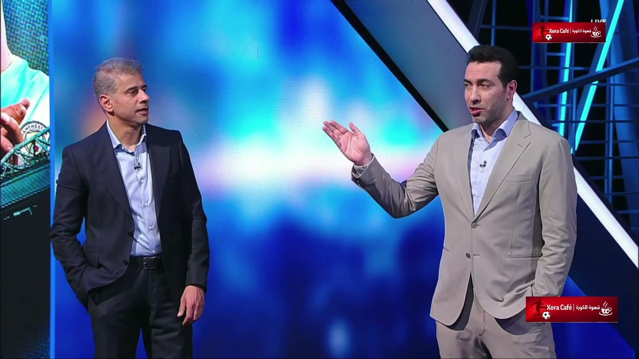 إنفعال أبو تريكه بسبب ملاك مانشستر يونايتد و رحيل تشابي اللونسو عن ريال مدريد | قهوة فايق