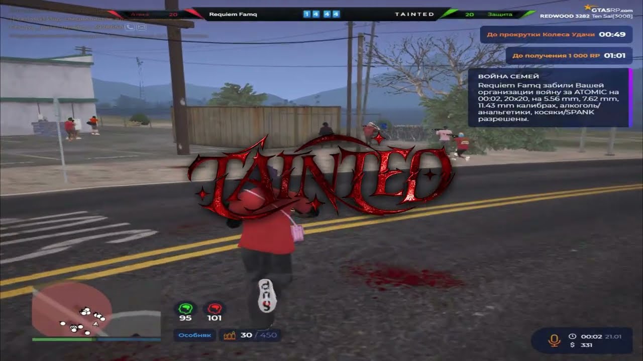 new era на @GTA5RP