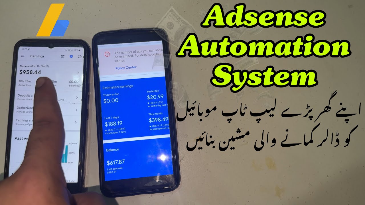 Как заработать на Google AdSense || Пошаговое руководство