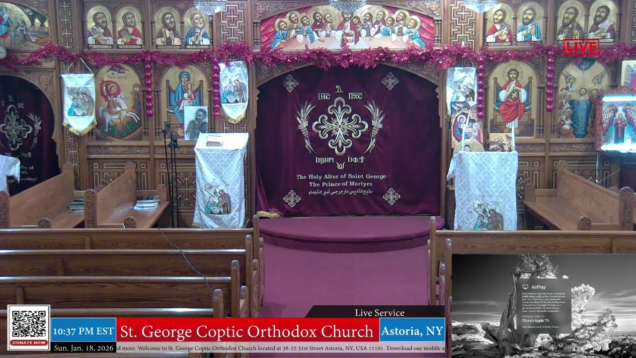 St. George Coptic Orthodox Church of Astoria, NY - Live Streaming Service