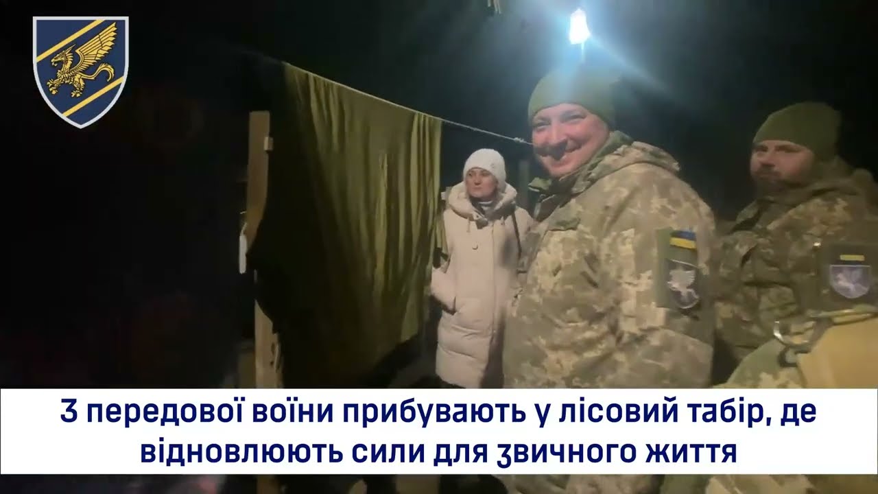 Відновлення Захисників України - пріорітет Повітряних сил