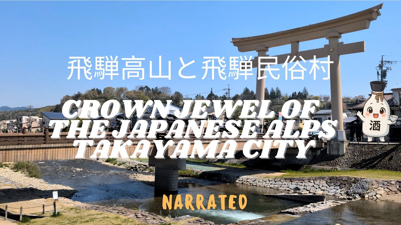 Solo Travel ✈️ | Hida Takayama and Folk Village Narrated Travel Diary | Spring 2025 Japan 🌸